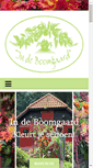 Mobile Screenshot of mariekenolsen.nl